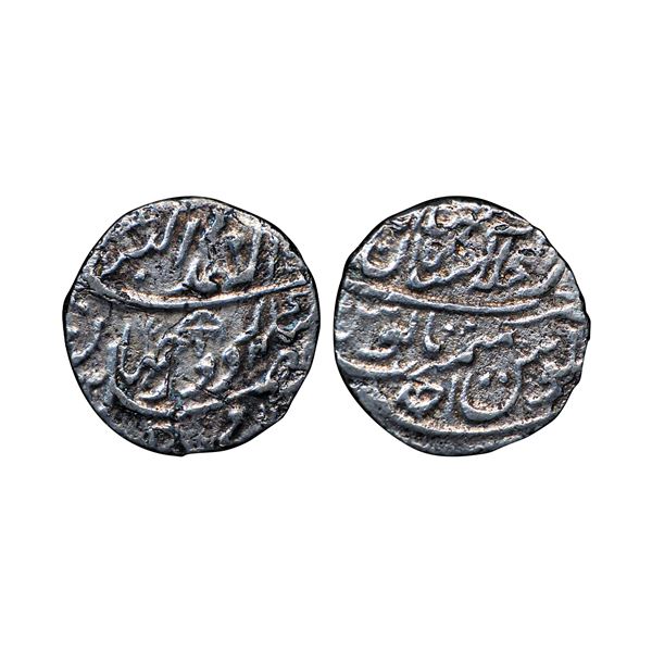 Mughal, Muhammad Akbar II (AH 1221-1253, 1806-1837 AD), Silver Rupee, 10.76 gms,