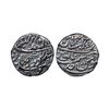 Image 1 : Mughal, Muhammad Akbar II (AH 1221-1253, 1806-1837 AD), Silver Rupee, 10.76 gms,