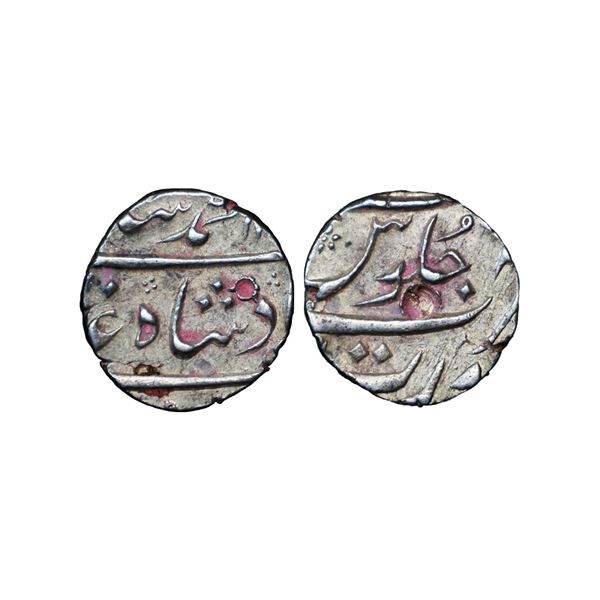 Mughal, Muhammad Shah (AH 1131–1161, 1719–1748 AD), Silver ½ Rupee, 5.69 gms