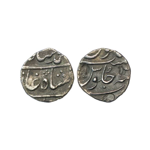 Mughal, Muhammad Shah (AH 1131–1161, 1719–1748 AD), Silver ½ Rupee, 5.65 gms
