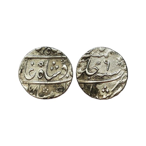 Mughal, Ahmad Shah Bahadur (AH 1161-1167, 1748-1754 AD), Silver Rupee, 11.47 gms