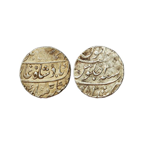 Mughal, Ahmad Shah Bahadur (AH 1161-1167, 1748-1754 AD), Silver Rupee, 11.57 gms