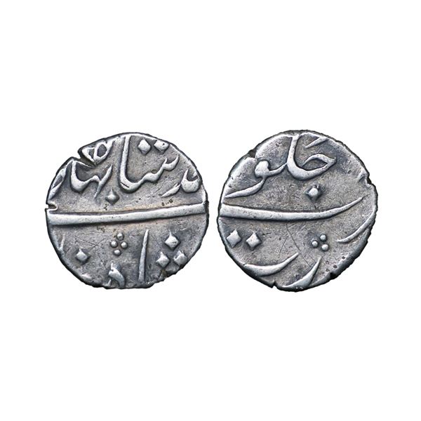 Mughal, Ahmed Shah Bahadur , Silver ½ Rupee, 5.68g, Surat Mint, (KM 444.3)