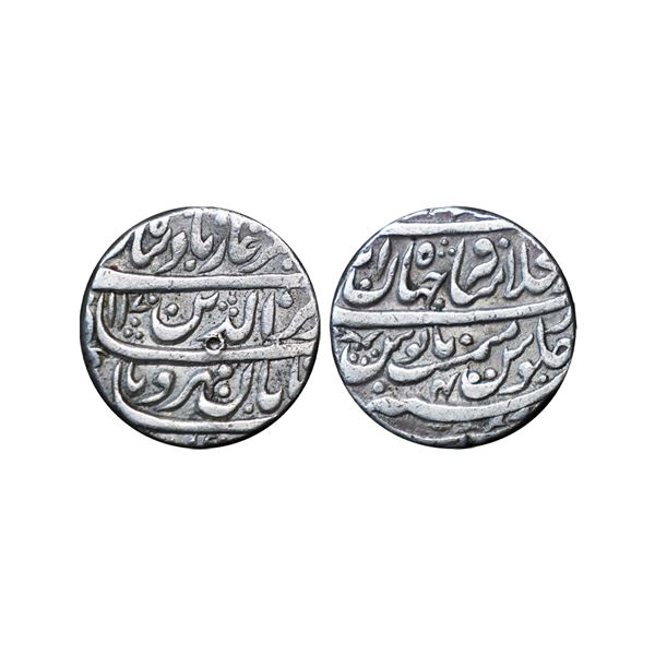 Mughal, Aziz-u-din Alamgir II (AH 1167-1173, 1754-1759 AD), Silver Rupee, 11.24 gms