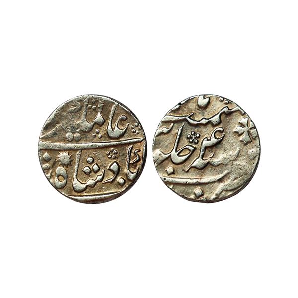 Mughal, Alamgir II (AH 1167-1173, 1755-1761 AD), Silver Rupee, 11.60 gms