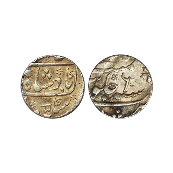 Mughal, Alamgir II (AH 1167-1173, 1755-1761 AD), Silver Rupee, 11.62 gms