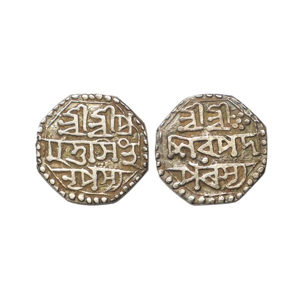 Independent Kingdoms, Assam, Pramatta Simha (SE 1666-1673, 1744-1751 AD), Silver ½ Rupee, 4.30 gms
