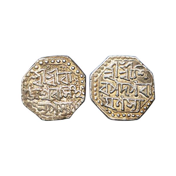 Independent Kingdoms, Assam, Rajeshwar Simha (SE 1673-1691, 1751-1769 AD), Silver ½ Rupee, 5.65g