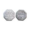 Image 1 : Independent Kingdoms, Assam, Rajeshwar Simha (SE 1673 -1691, 1751-1769 AD), Silver ¼ Rupee, 2.67 gms