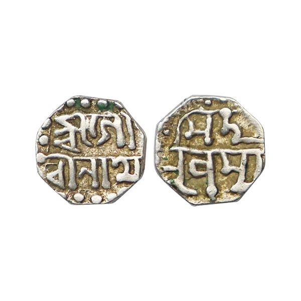Assam, Gaurinatha Simha (SE 1702-1718; 1780-1796 AD), Silver 1/16 Rupee, 0.73g,