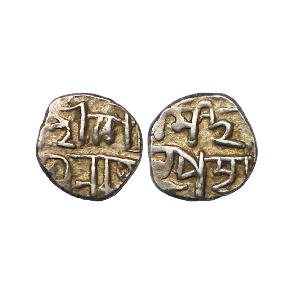 Assam, Gaurinatha Simha (SE 1702-1718; 1780-1796 AD), Silver 1/32 Rupee, 0.36g