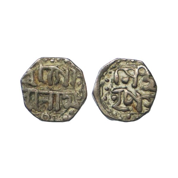 Independent Kingdoms, Assam, Gaurinath Simha (SE 1702-1718, 1780-1796 AD), Silver 1/32 Rupee,0.07g