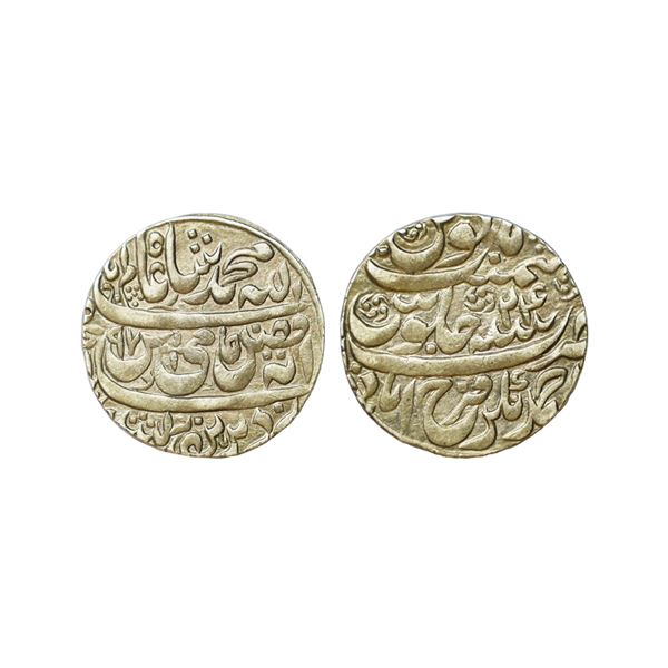 Independent Kingdom, Bangash Nawab, Amin ud Daula (AH 1210-1217, 1796-1802 AD), INO Shah Alam II (AH