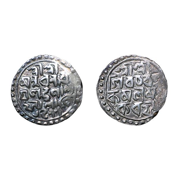 Cooch Behar, Nara Narayan (SE 1477-1509, 1555-1587 AD), Silver Rupee, 10.56 gms