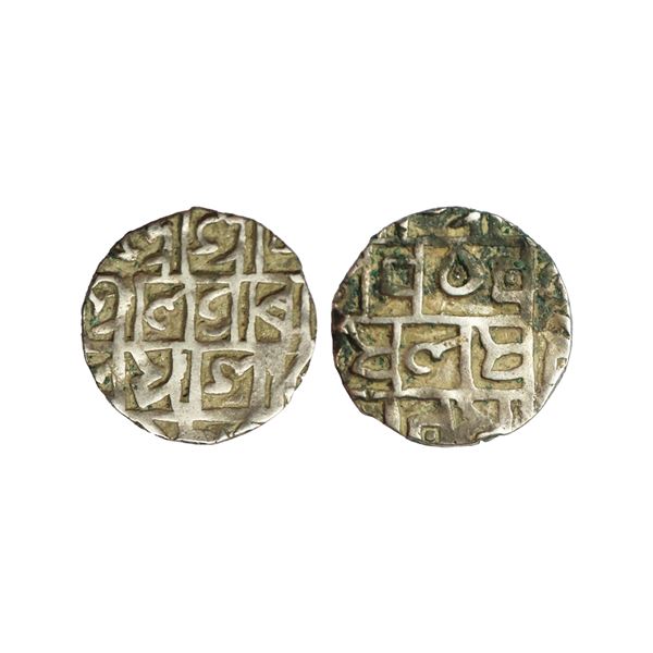 Independent Kingdoms, Cooch Behar, Prana Narayana (SE 1555-1588, 1633-1666 AD), Silver ½ Rupee, 4.92