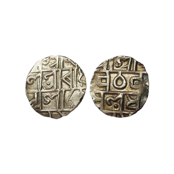 Independent Kingdoms, Cooch Behar, Prana Narayana (SE 1555-1588, 1633-1666 AD), Silver ½ Rupee, 4.94