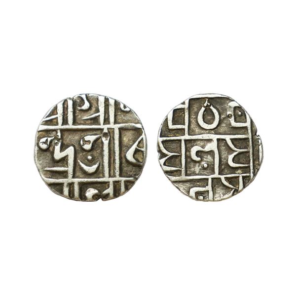 Independent Kingdoms, Cooch Behar, Dharendra or Harendra Narayan (SE 1695-1761, 1773-1839 AD), Silve