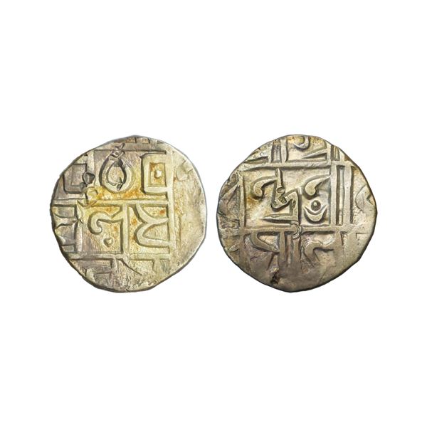 Independent Kingdoms, Cooch Behar, Dharendra or Harendra Narayan (SE 1695-1761, 1773-1839 AD), Silve