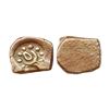 Image 1 : Independent Kingdoms, Gond Kingdom of Devagarh Branch, Anonymous Issue, Copper Paisa, 6.51 gms