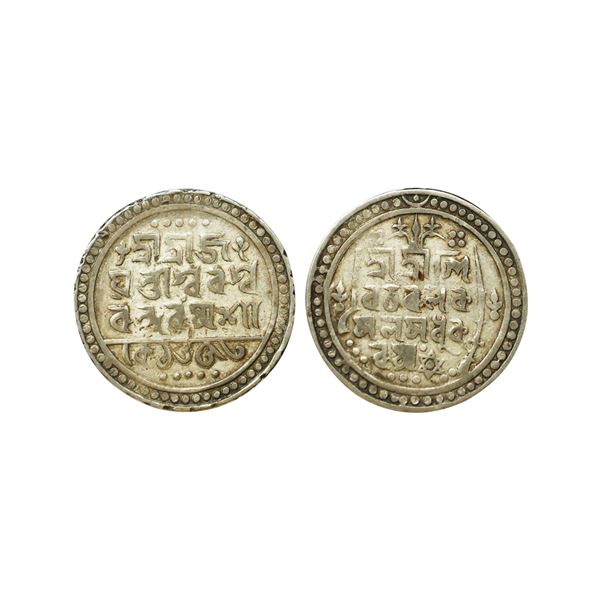 Independent Kingdoms, Jaintiapur, Bar Gossain II (SE 1653-1692, 1731-1770 AD), Silver Rupee, 9.45 gm