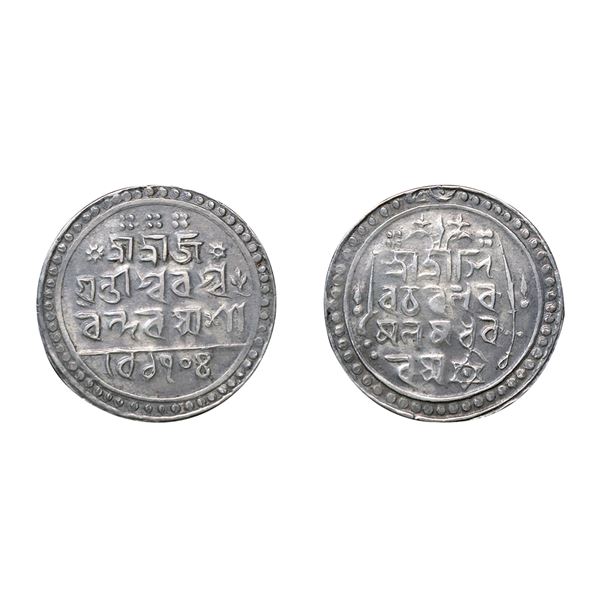 Jaintiapur, Jatra Narayan (SE 1704-1707/1782-1785 AD) Silver Rupee, 9.53 gms