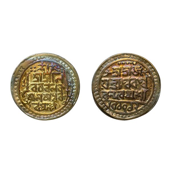 Jaintiapur, Ram Simha II (SE 1712-1754, 1790-1832 AD), Silver Rupee, 8.16 gms,