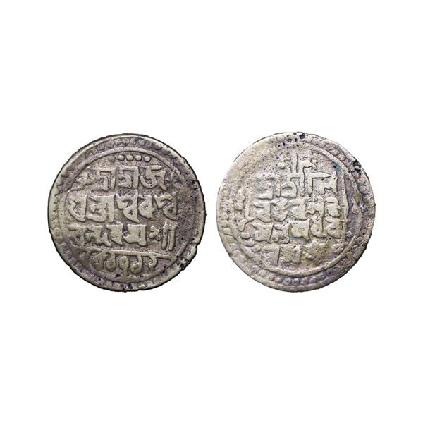 Jaintiapur, Ram Simha II (SE 1712-1754/1790-1732), Silver Tanka/Rupee, Saka Era 1712, Obv: legends "