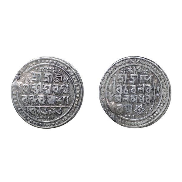 Jaintiapur, Chattra Simha (1774-82), Silver Rupee, 9.14 gms