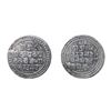 Image 1 : Jaintiapur, Chattra Simha (1774-82), Silver Rupee, 9.14 gms