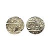 Image 1 : Independent Kingdoms, Maratha Confederacy, INO Shah Alam II, Silver Rupee, 11.73 gms