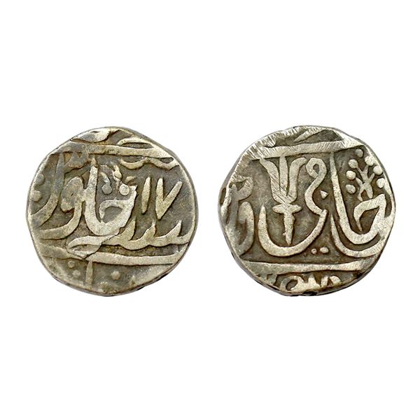 Maratha Confederacy, INO Shah Alam II (AH 1174-1221, 1759-1806 AD), Silver Rupee, 10.64 gms