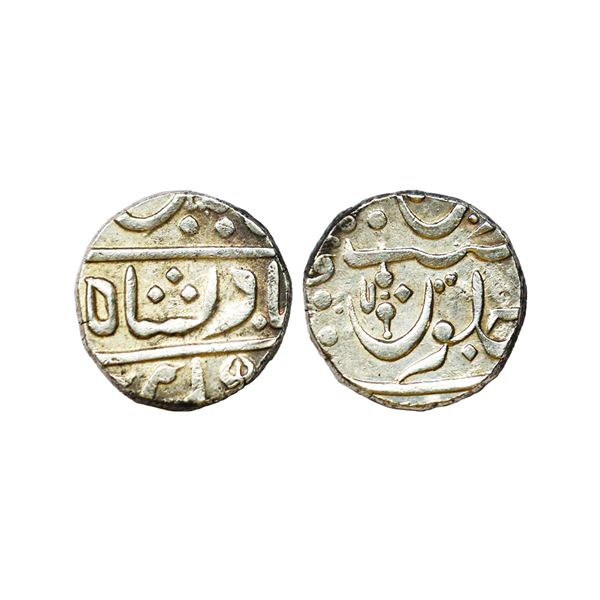 Independent Kingdoms, Maratha Confideracy, INO Shah Ali Gohar (AH 1174-1221, 1759-1806 AD), Silver (