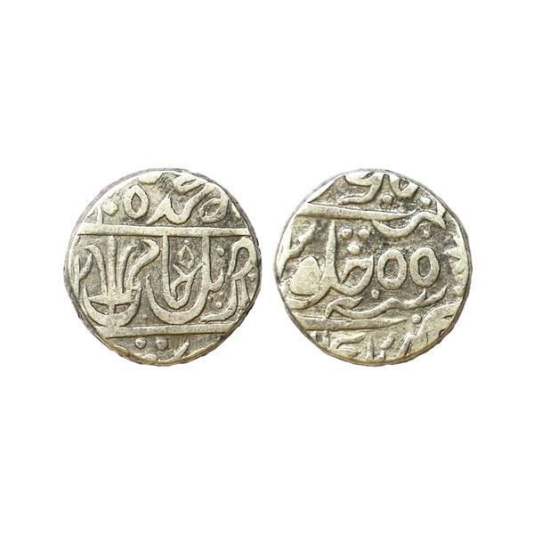 Maratha Confederacy, Ravish Nagar Sagar, INO Shah Alam II (AH 1174-1221, 1759-1806 AD), Silver Rupee