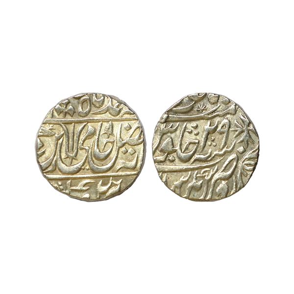 Maratha Confederacy, Ravish Nagar Sagar, INO Shah Alam II (AH 1174-1221, 1759-1806 AD), Silver Rupee