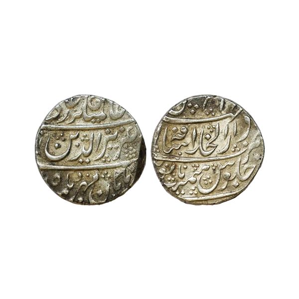 Independent Kingdoms, Maratha Confideracy, INO Alamgir II (AH 1167-1173, 1755-1761 AD), Silver Rupee