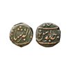 Image 1 : Maratha Confederacy or State Issue, INO Akbar II, Copper Paisa, 8.00 gms
