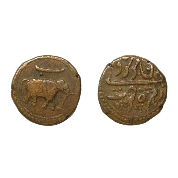 Mysore, Tipu Sultan (AM 1215-1227, 1787-1799 AD), Copper Paisa, 11.10 gms