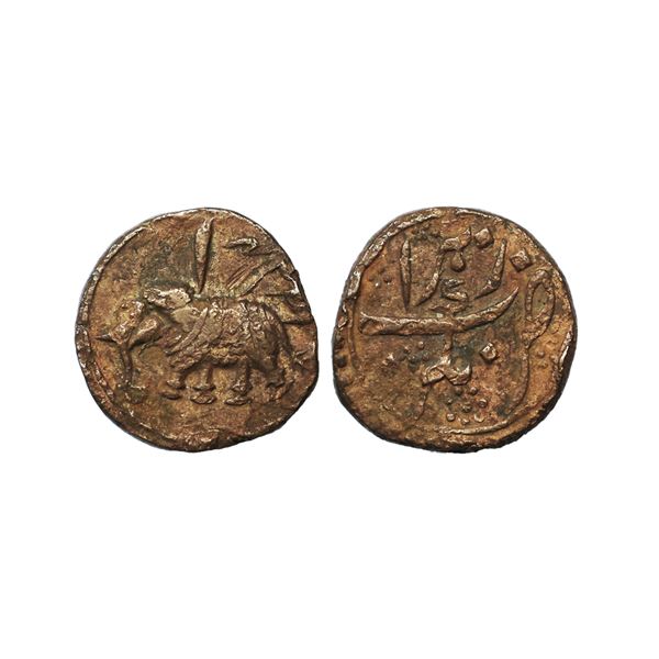 Mysore, Tipu Sultan (AM 1215-1227, 1787-1799 AD), Copper Paisa, 10.91 gms, Nagar Mint, AM 1224,