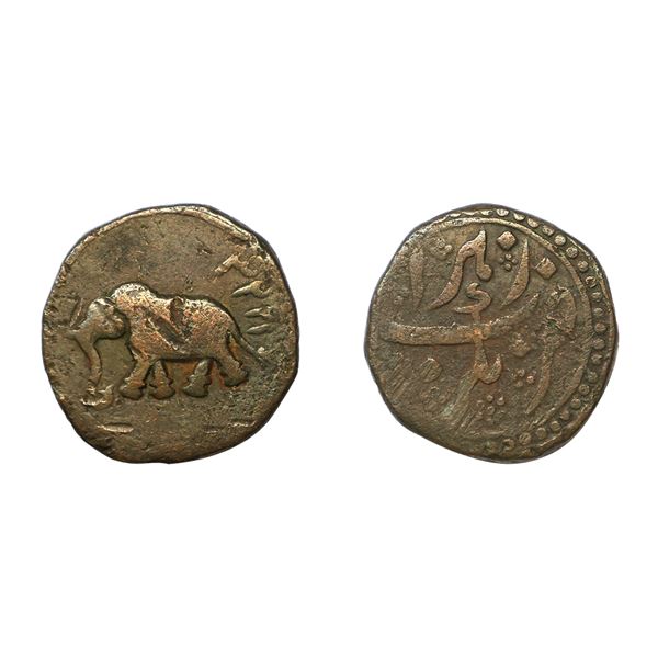 Mysore, Tipu Sultan (AM 1215-1227, 1787-1799 AD), Copper Paisa, 10.90 gms