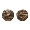 Image 1 : Mysore, Tipu Sultan (AM 1215-1227, 1787-1799 AD), Copper ¼ Paisa, 2.27 gms