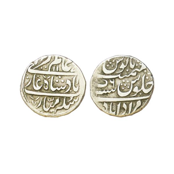 Independent Kingdoms, Rohilkhand, Hafiz Rahmat Khan (AH 1167-1188, 1754-1774 AD), INO Alamgir II (AH