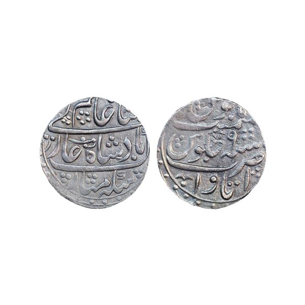 Rohilkhand, Inayat Khan (AH 1176-1184, 1762-1771 AD), INO Shah Alam II (AH 1174-1221, 1759-1806 AD),