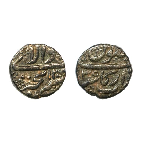 Arcot State, Nawabs of Arcot, Muhammad Ali (AH 1165-1209, 1751-1795 AD), Copper Paisa, 13.35 gms