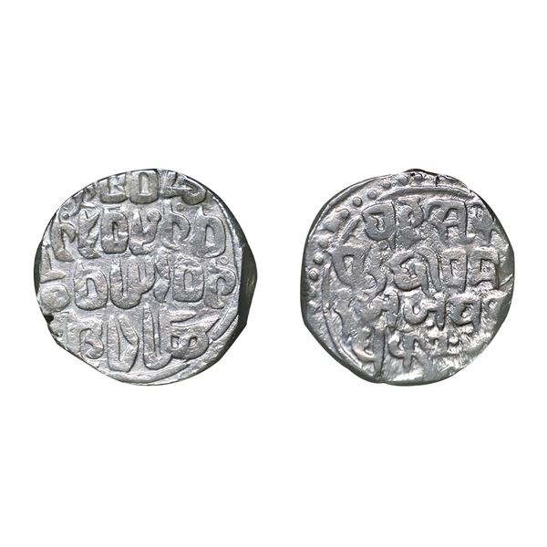 Bajranggarh State, Jai Singh (1797-1818 AD), Silver Rupee, 10.64 gms