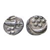 Image 1 : Baroda State, Silver 1/8 Rupee, 1.45 gms
