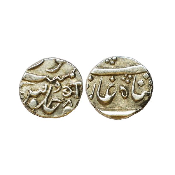 Indian Princely States, Baroda State, Anand Rao (AH 1215-1235, 1800-1819 AD), Silver ½ Rupee, 5.74 g
