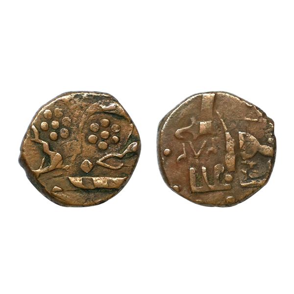 Baroda, Khande Rao (1856-1870 AD), Copper Paisa, 7.70 gms