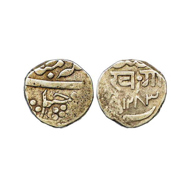 Baroda State, Khande Rao, Silver Rupee, 11.42g