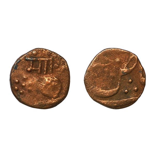 Baroda State, Malhar Rao III (AH 1287-1292, 1870-1875 AD), Copper ½ Paisa, 3.38 gms