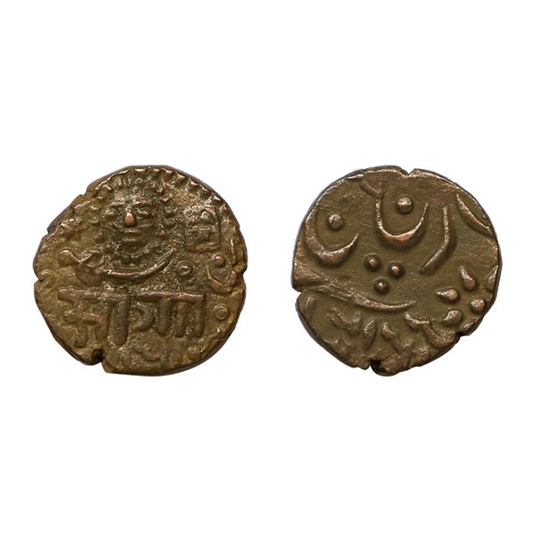 Baroda State, Sayaji Rao III (AH 1292-1357, VS 1932-1995, 1875-1938 AD), Copper Paisa, 6.69 gms